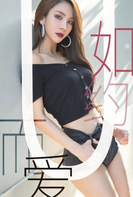 (Ugirls Yuguo.com) Álbum Love Youwu 2019.06.13 No.1485 Juicy xiaoxiao Amor como prometido (35P)