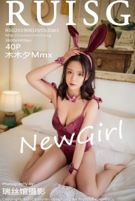 (Série RUISG Ruisi Pavilion) 2019.06.10 Vol.063 Mu Mu Xi Mmx Foto sexy (41P)