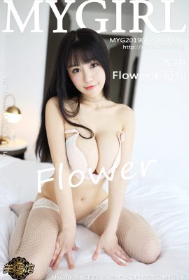 (Série MyGirl Beauty Gallery) 2019.06.25 Vol.364 Flor Zhu Keer Foto sexy (58P)