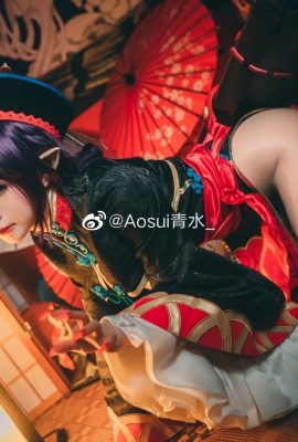 FGO Shuten Doji @Aosui Qing Shui (9P)