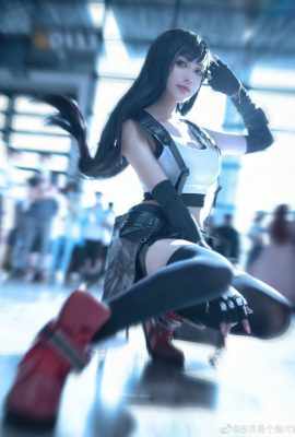 Final Fantasy 7 Tifa Lockhart@Red Moon é um Drag Movie Maniac (2020 Moon Evil Summer Code) (10P)