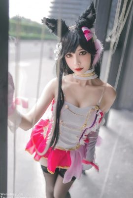 Azur Lane Atago@一Ranna (Fotografia@火光光光) (Cogumelo Kugou · Carnaval Musical de Animação Firefly) (9P)