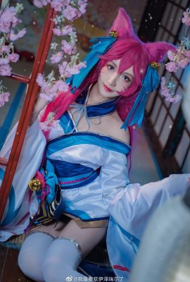 League of Legends Soul Blooming Festival Ahri@Eu gosto mais de Ezreal (9P)