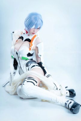 Professor de amor PhD Neon Genesis Evangelion Rei Ayanami