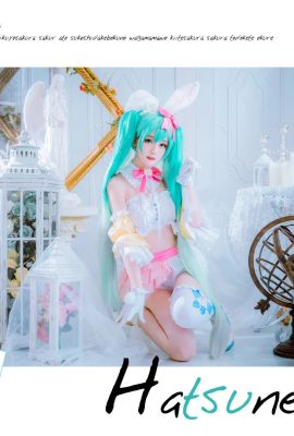 Coelho Hatsune