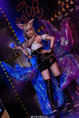 League of Legends Ahri @Rabbit Coelho Coelho Jiyu (9P)