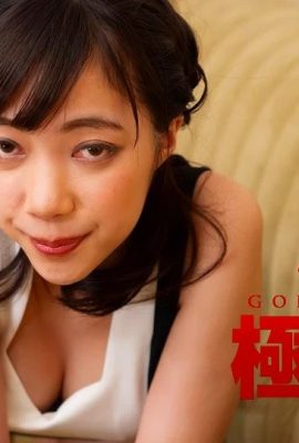 (Yui Minami) Gangbang multipessoal de uma garota apaixonada (50P)