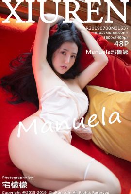 (Série Xiuren 秀人网) 2019.07.08 No.1537 Manuela Maruna Foto sexy (49P)