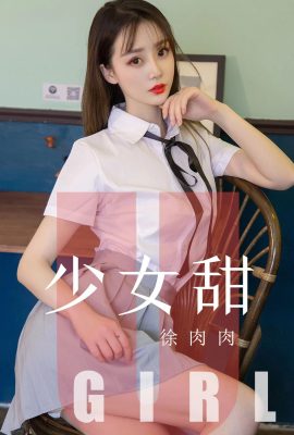 (Ugirls Youguo) Álbum Love Youwu 2019.08.01 No.1534 Xu Rourou Girl Sweet (35P)