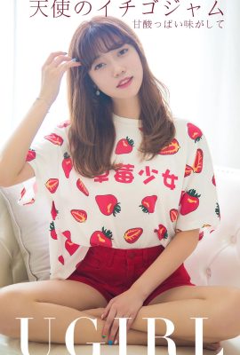 (Ugirls Youguo) Álbum Love Youwu 2019.08.07 NO.1540 Sweet Angel Strawberry Jam (35P)