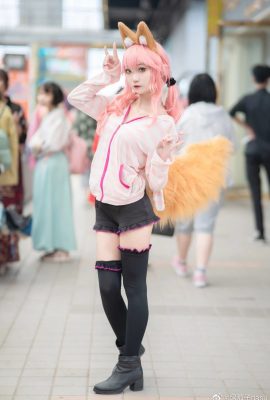 FGO Tamamo Mae homewear @Green Berinjela nasu (9P)