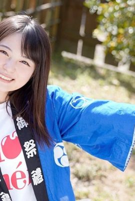 (GIF) Moeka Momoyama Seu sorriso inocente é a estrela número um na região, e ela é chamada de Sorriso Invencível… (19P)