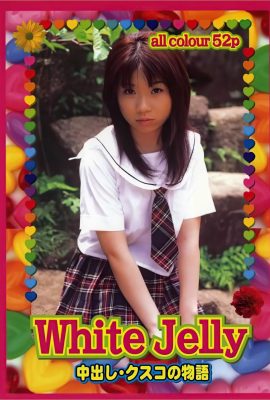 Nakayama Meijiu (Urabon) “White.Jelly” (01/07/2004) (74P)