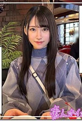 (GIF) Amador Hoi Hoi Z Yurika (16P)