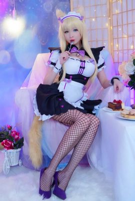 Hidori Rose – Cosplay de coco