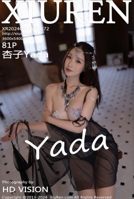 (XiuRen 秀人网) 2024.09.18 Vol.9172 Kyoko Yada versãopleta sem foto de marca d'água (81P)