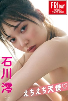 مجموعة الصور الرقمية Mio Ishikawa Echiechi Angel FRIDAY (85P)