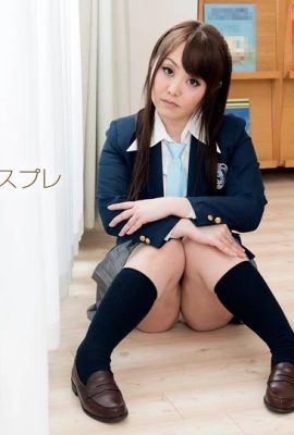 (Misaki Yuki) Estudante sacanagem quer fazer sexo (41P)