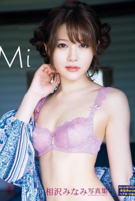 (Conjunto de modelos japoneses) Minami Aizawa “Mi” (98P)