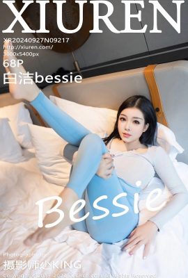 (XiuRen 秀人网) 2024.09.27 Vol.9217 Bai Jie bessie versãopleta sem foto de marca d'água (68P)