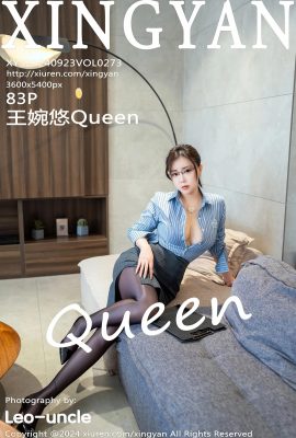 (Sociedade Xingyan) Rainha Wang Wanyou (0273) (84P)